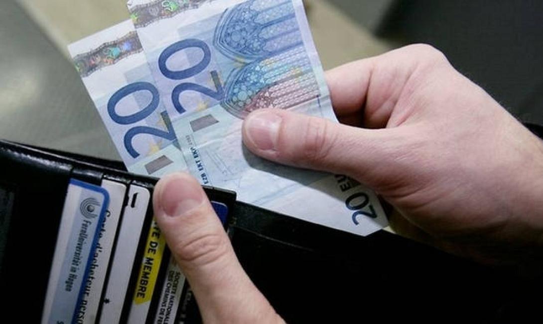 13 και 14 μισθός στο δημόσιο